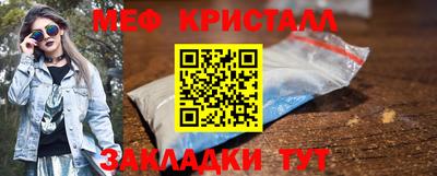 марки lsd Кинель
