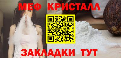 альфа пвп VHQ Кимры