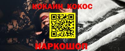 альфа пвп VHQ Кимры