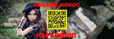 круглые Кингисепп