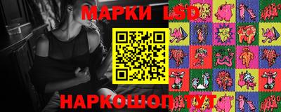 круглые Кингисепп