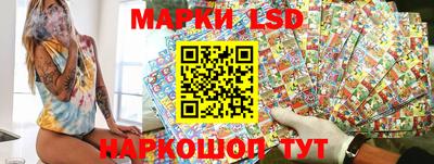 круглые Кингисепп