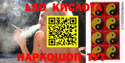 альфа пвп VHQ Кимры