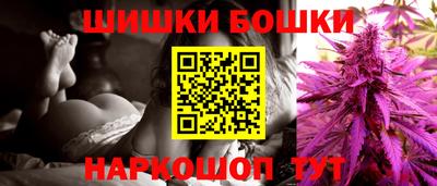 альфа пвп VHQ Кимры