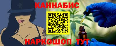 круглые Кингисепп