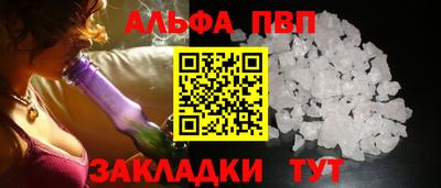 круглые Кингисепп