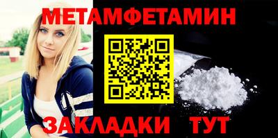 альфа пвп VHQ Кимры