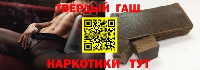 марки lsd Кинель